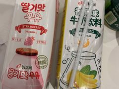 -HONGA HONGA雄家(曹路店)