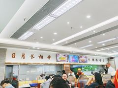 -日月永和中国餐饮名店(凤凰店)