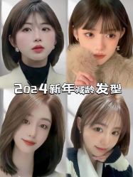点击看大图 -KIMI HAIR SALON·烫染设计店