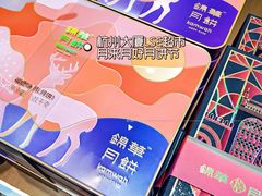 -杭州大厦LSE城市生活超市(杭州大厦店)