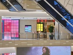 -鼎泰丰(环贸店)