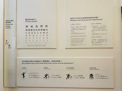 -大馆(前中区警署建築群)