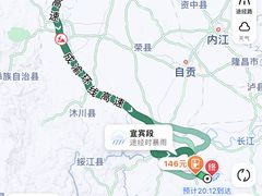 -蜀南竹海景区