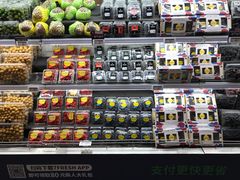 零售区-7fresh七鲜(大族广场店)