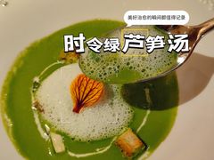 -Da Ivo哒伊沃意大利魔镜餐厅(外滩店)