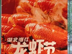 -老基地老火锅厂(大渡口店)