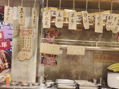 -嘉州鲜知味钵钵鸡(奎星楼店)