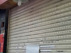 -咏春葱油饼(德政中路店)