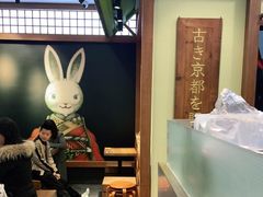 -無邪日式甜品(世博源店)