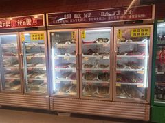 -成都玉林串串香火锅(三八店)