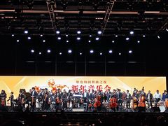 -华熙LIVE·五棵松·M空间