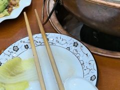 -岳合轩老北京涮肉