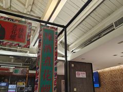 -肥仔文澳门猪骨煲(南京西路店)