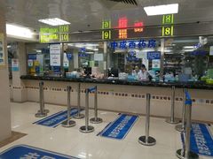 -广东省第二中医院(总院)