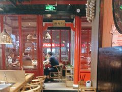 -味舵主重庆火锅(邓尉路店)