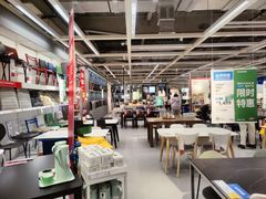 -宜家家居(西安未央商场店)