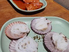 -蚝英雄·自助烤蚝(高新店)
