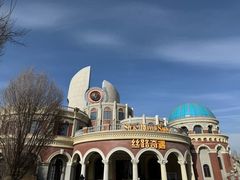 -嘉峪关方特丝路神画