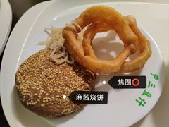 -尹三豆汁(天坛店)