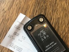 -去茶山(新光里店)
