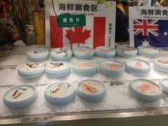 -亚马逊蒸汽活海鲜自助(LCM置汇旭辉广场店)