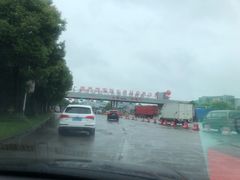 -西郊国际农产品交易中心