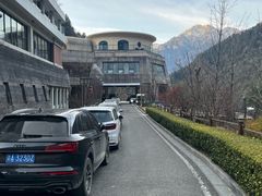 -古尔沟华美达温泉度假酒店