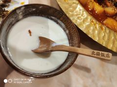 -北疆饭店(宝龙店)