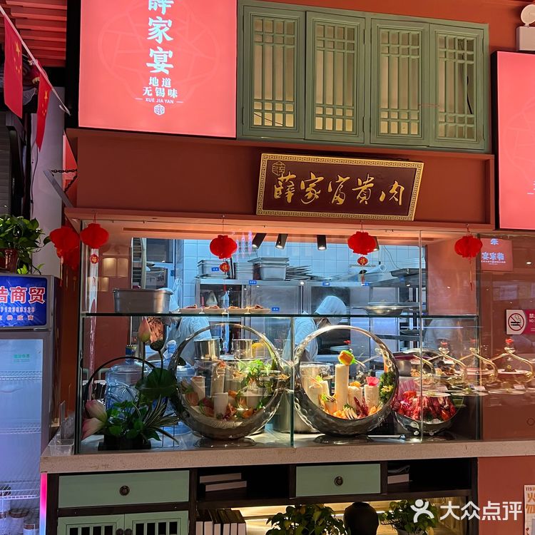 这家店，我愿称为本帮菜天花板🤤‼️