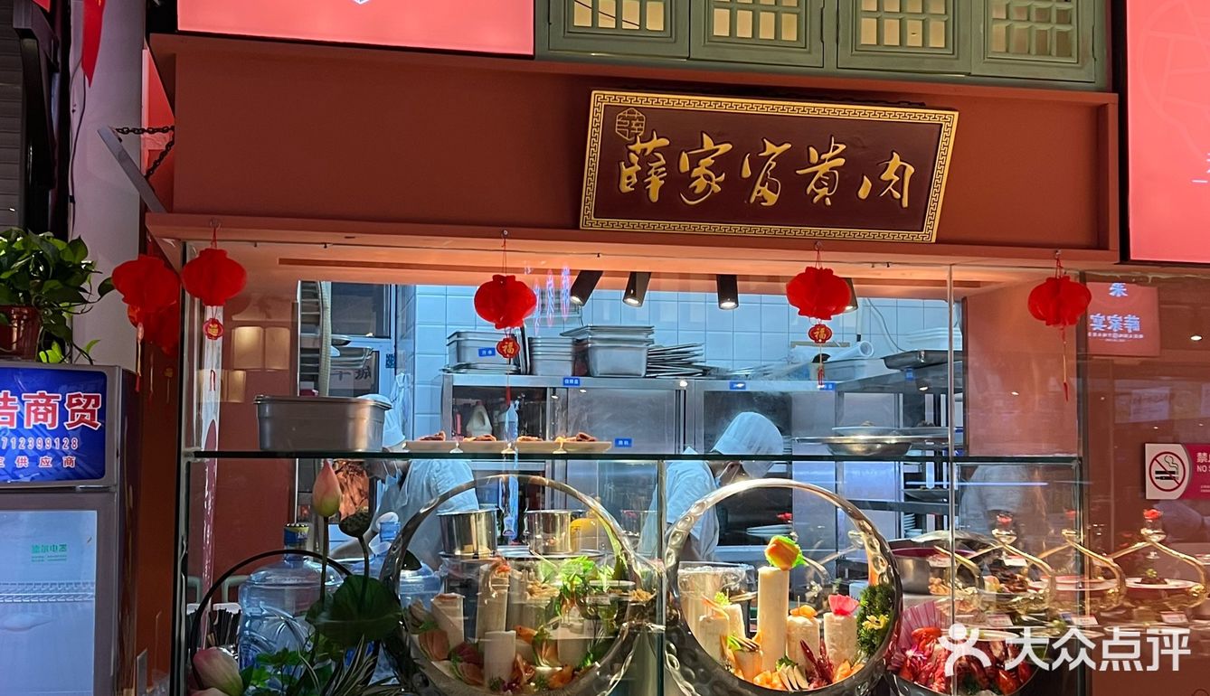 这家店，我愿称为本帮菜天花板🤤‼️