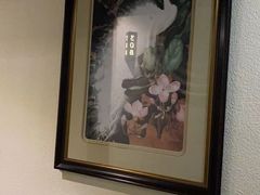 -新盈光·旗舰店(海曙苍松路店)