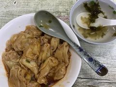 -饨顿香馄饨