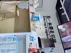 -茶小咖·甜品与茶(罗庄店)