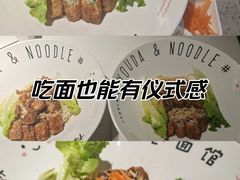 -友达面馆(广州总店)