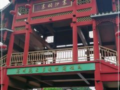 -寨沙侗寨(侗族歌堂)