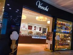 -埃马努埃莱二世拱廊