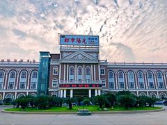 -都市阳光海鲜城(青山湖店)