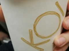 -KOI Thé(正佳广场店)
