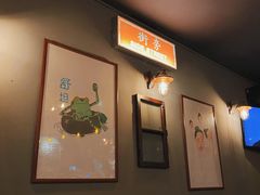 -Side Street街旁(交道口店)
