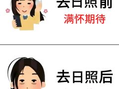 -巧克力渔家.小船海鲜家常菜(万平口店)