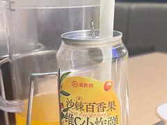 -海底捞火锅(玉桥商业广场店)