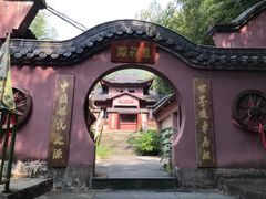 -众神白水涧景区