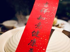 -久宴·天目湖大鱼头(恐龙园店)
