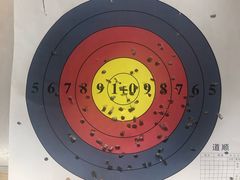 -道顺射箭·团建·骑射(张杨路店)