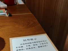 -朝阳区图书馆(小庄店)