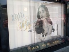 -Victoria's Secret(杭州湖滨银泰in77店)