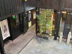 -上席擂茶·新中式青年茶馆(古城店)