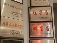 -小时候2013(瀚新店)
