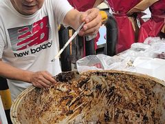 -马文章胖子甑糕(洒金桥店)