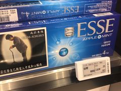 -升恒昌免税商店(桃园国际机场店)